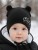 Zimowa czapka Winter.jpg